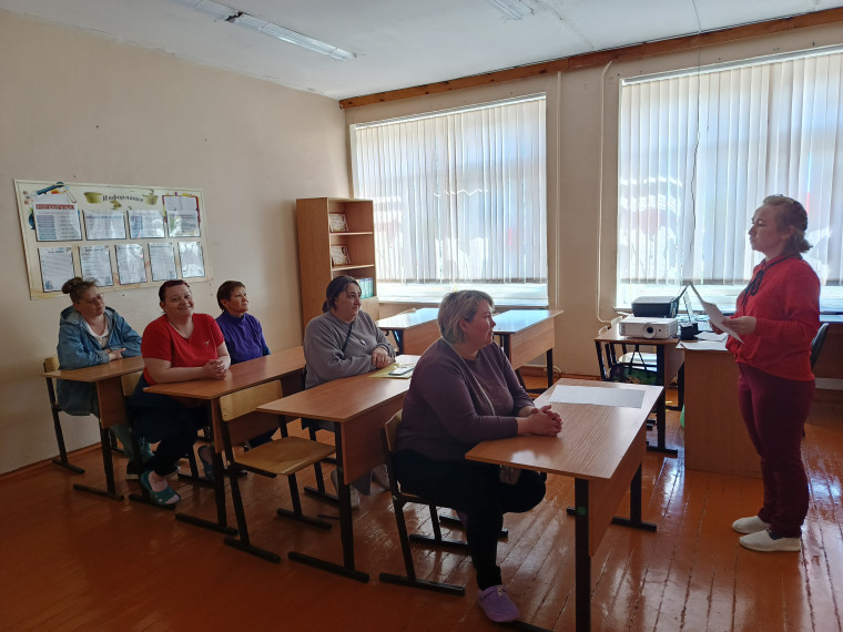 Родительское собрание, посвященное 80-летию Победы в ВОВ.