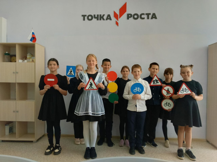 Профилактические мероприятия «Безопасная дорога в защиту ребенка».