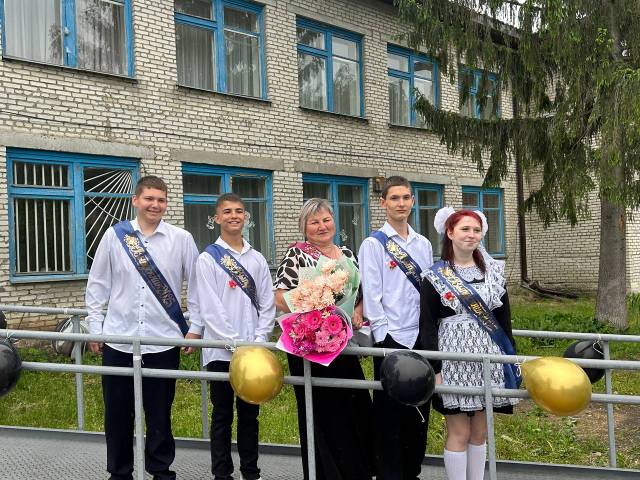 Последний звонок..
